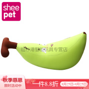 舒宠（sheepet）毛绒玩具睡觉抱枕玩偶 banana绿色香蕉公仔送女孩公仔 绿色香蕉公仔 65*23*27厘米