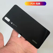 适用于华为p20后盖玻璃P20pro手机后壳电池盖更换后屏外壳原装厂 p20亮黑色