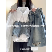 爱麦依胖妹妹女装显瘦衣服梨形身材穿搭套装春秋季温柔系女2024大码 单件蓝色背心 M 建议80-100斤