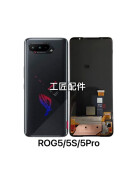 华硕（ASUS）适用华硕Rog5屏幕总成 5S 6 pro 7液晶显示内外一体屏幕 原装总成 rog5/5s/5spro屏幕总成(送钢化