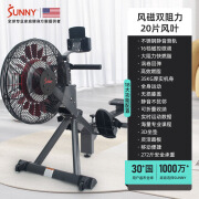 SUNNY美国SUNNY风阻划船机磁控划船器健身器材可折叠家用纸牌屋 |风磁双阻|大阻力|不锈钢滑轨|自