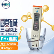 HM DIGITAL PH-80水质测试笔ph计ph值测试笔ph试剂测水质酸碱度检测PH饮用水 PH-80标配