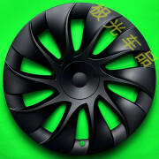 别普适用于特斯拉ModelY 20寸轮毂盖Modely轮胎帽Model丫改装轮毂罩 20寸旋风款凹面哑黑4个送标 ModelY20寸轮毂专用