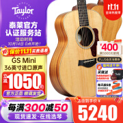 Taylor泰勒BT1/2/GS mini/114CE/214 单板民谣旅行电木吉他进口泰莱 36英寸GS-mini-云杉沙比利-原声