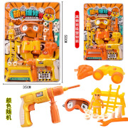 鑫诚玩具（XIN CHENG TOYS）新变形卡车轨道折叠变形收纳货柜车弹 54412新款【大】双吸塑【过家家萌鸭维修师】9