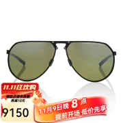 保时捷（PORSCHE DESIGN）男士太阳镜 P-8938 钛制成偏光防紫外线炫光驾驶镜 green pol 64