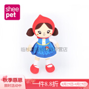 舒宠（sheepet）舒宠 小红帽陪睡巴比娃娃抱枕送女生时尚公仔摆件送孩子 红色 小红帽公仔 130*250*525mm