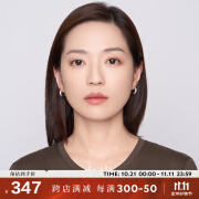 白岚白贝耳圈925银耳环女时尚饰品2024年新款生日礼物送女友老婆闺蜜