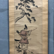 菊池容斋，清代晚期石版画《人物图》国画书法古玩字画装饰挂画