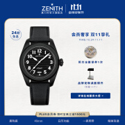 真力时（ZENITH）瑞士表PILOT飞行员系列自动机械手表男士腕表 陶瓷腕表40mm