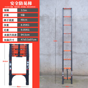 捷嘉达梯子伸缩家用多功能伸缩梯铝合金梯子升降工程梯无痕竹节梯 【加厚无痕升级款】3.5米