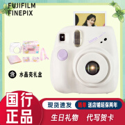 FUJIFILM FINEPIX彩色照相机 mini7+拍立得  即拍即得 彩色照片一次成像 7c升级款 国庆黄金周 出游旅行 拍立得相机 富士mini7+ 白色