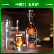 青岛啤酒（TSINGTAO）青岛啤酒百年之旅815ml单支礼盒装大师精酿送礼宴请高端礼盒装 815mL 1瓶 礼盒装