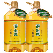 得乐康米糠油稻米油4L*2桶稻谷油食用油家用桶装粮油烹饪炒菜用油