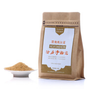 一排清 灌肠用咖啡有机咖啡 灌肠咖啡 低温纯咖啡250g 250克（需过滤）