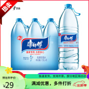 康师傅饮用水1.5L*6瓶整箱包装饮用水会议饮用水饮料团购家庭装