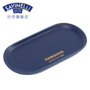 沙芬（SAVINELLI）意大利进口石楠木烟斗烟具 烟斗专用陶瓷醒草盘  甄选烟斗及配件 入会有礼