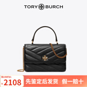 TORY BURCH汤丽柏琦TB女包KIRA迷你链条单肩包 152356 黑色 001 OS