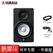 YAMAHA 雅马哈 HS5 HS7 HS8 HS8S监听音箱专业录音室有源音响录音混音音乐编曲制作  HS5 黑色(一支装)