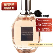 维果洛夫（Viktor & Rolf）【简装】鲜花BOMB女士香水EDP100ml白盒或无盖