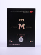 [蔓迪] 米诺地尔酊 60ml:3g/盒 【男士疗程装】60ml*1（1月）