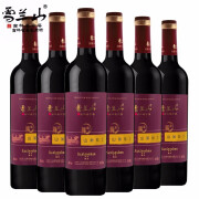 雪兰山吉林特产深山缘生山葡萄酒红酒半干低度酒女士酒4度750ml 6瓶整箱