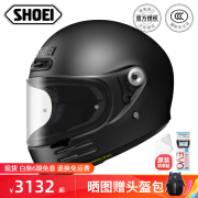 SHOEI Glamster复古全盔 日本原装进口摩托车头盔VESPA拿铁自由跑盔 MATTE BLACK（哑黑） XXL