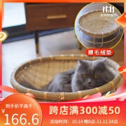 金格羽竹编藤编猫窝神器降温四季通用睡觉垫子网红吊床夏天凉窝夏季狗窝 L:直径45cm 深15cm 12斤内-赠毛