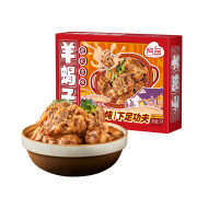 阿品老北京味 羊蝎子火锅 懒人菜熟食 加热即食   酱香味1kg/盒