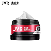 杰威尔 JVR炫亮质感造型发蜡男士头发定型清香啫喱发泥湿发造型 哑光发泥80g