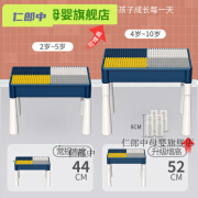 梦不落太空沙带沙盘 太空沙桌太空沙带桌子家 玩沙桌4收纳+4增高