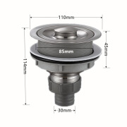 黄巢厨房水槽下水器单双下水管不锈钢洗菜盆水池盖子笼子封水盖套 8110菜盆下水器【长丝】