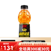 中沃体质能量牛磺酸维生素饮料600ml*3瓶/15瓶整箱装 体质能量600ml*15瓶/箱