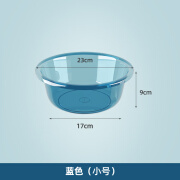 川归加厚洗脸盆塑料家用大中小号洗衣服盆子学生宿舍洗脚盆婴儿小脸盆 蓝色小号1个装 无规格
