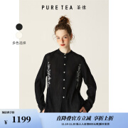 茶·愫【古瓷绣花】puretea茶愫肌理棉立领衬衫女开衩木耳边2024秋新款 石墨黑 S