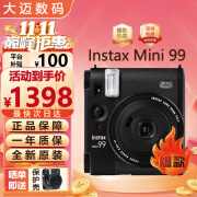 富士拍立得instax mini90 mini99 mini40升级款 拍立得相机 相纸 mini99黑色(现货) 官配（不含相纸）