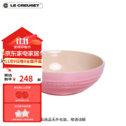 酷彩（Le Creuset） 炻瓷盘创意沙拉水果菜盘家用多功能碗 20cm多功能碗石英粉