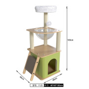 悦尚猫爬架猫树一体大型木质猫架房子抓柱不占地产房太空舱猫架子 Y-25