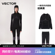 VECTOR玩可拓滑雪内衣女冬一体织单双板保暖速干透气排汗运动功能内衣男 经典黑【男女同款】 M