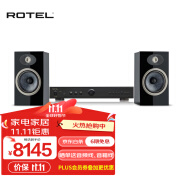 ROTEL路遥功放A11MKII+focal劲浪音响theva n1无损蓝牙书架音箱hifi高保真大功率发烧级合并式功放套装