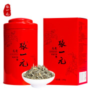 张一元茶叶特种茉莉花茶八窨茉莉龙毫配手提袋中华老字号送礼茗茶 盒装100g*1盒 龙毫