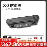 德博声学（X2 DOUBLE）x0吉他拾音器免开孔民谣电箱乐器录音无线蓝牙专用木 X0时尚黑【双拾音】标配