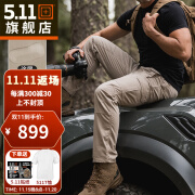 5.11（TACTICAL SERIES ）城市轻户外战术裤511格子布防泼水长裤时刻待命ABR工装裤74512 卡其色（直筒型） 30-30腰围2尺3-2尺4裤长约103CM