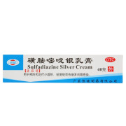 恒健 磺胺嘧啶银乳膏 40g*1支 1盒装