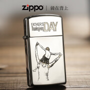 ZIPPO EDGE之宝防风打火机正版 银色纤巧窄机双面父爱如山 父亲节生日礼物