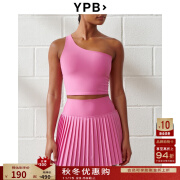 YPB(AF旗下)女装 24夏款motionTEK 内衬打褶半身裙 KI119-4250 粉色 XXS (160/60A)