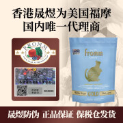 福摩（Fromm）金装鸡肉配方体重控制美毛护肤适口性佳成猫粮 福摩金装鸡肉体重控制成猫4LB