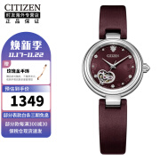 西铁城（CITIZEN）紫藤花开心型镂空水晶优雅机械女士手表送女友  PR1021-15X