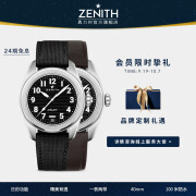 真力时（ZENITH）瑞士表PILOT飞行员系列自动机械手表男士腕表 精钢腕表40mm