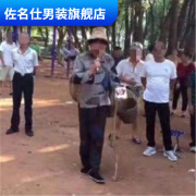 佐名仕（ZUOMINGSHI）古代旧社会陕北农村农民演出服百姓服装乞丐衣服店小二清末民国11 灰色上衣+咖色裤子 S 150cm左右